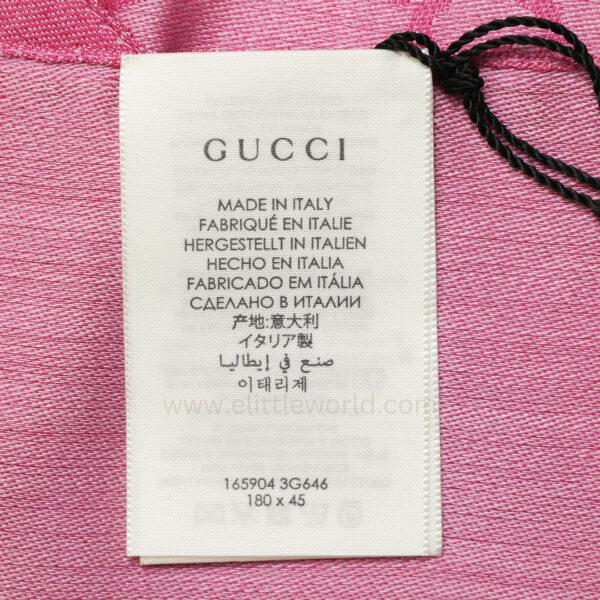 【全新】GUCCI GG 羊毛圍巾 S3398：圖片 9