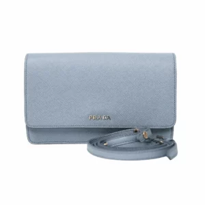 【全新】PRADA SAFFIANO LUX 垂蓋斜挎包 E17539