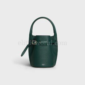 【二手】CELINE BIG BAG NANO 水桶包 RR1867