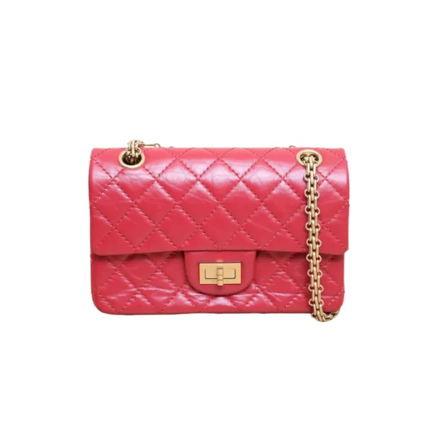 【二手】CHANEL 2.55 迷你手袋 PD2358