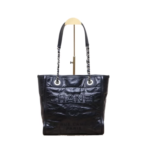 【二手】CHANEL LOGO 購物袋 A93256 RR2082