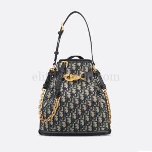 【全新】CHRISTIAN DIOR C'EST DIOR 中號水桶袋 E18740