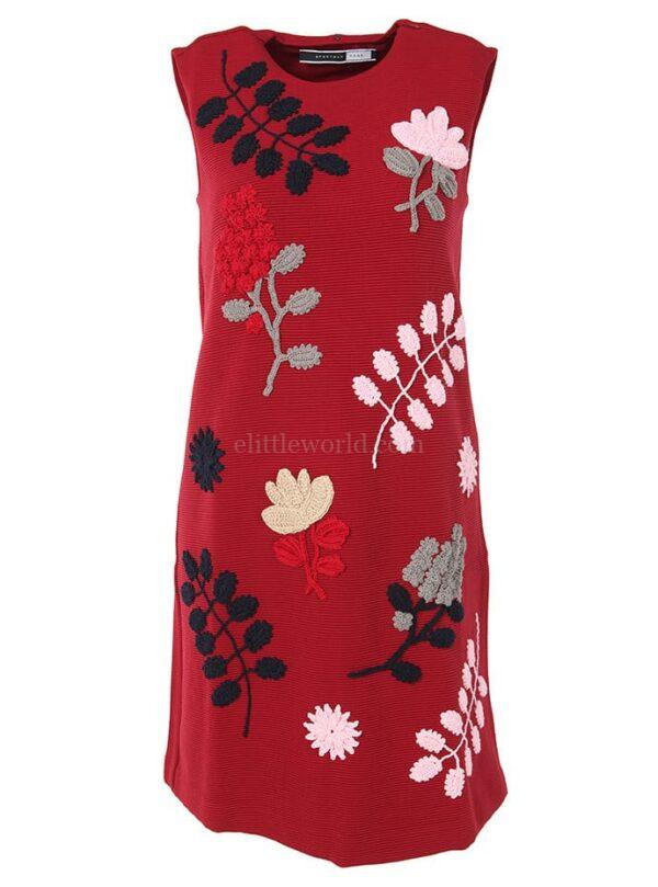 【二手】SPORTMAX 花朵刺繡連衣裙 S