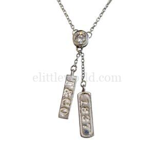 【二手】TIFFANY & CO. 1837 吊墜項鏈 PD2219