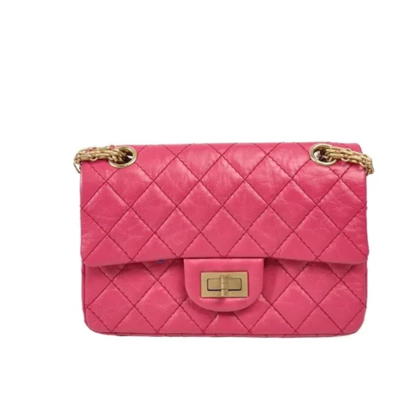 【二手】CHANEL 2.55 垂蓋手袋 PD2492