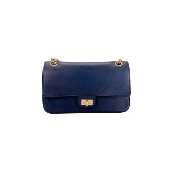 【二手】CHANEL 2.55 垂蓋手袋 RR2570