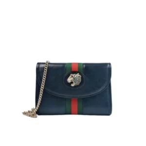【二手】GUCCI 小號斜挎包 573797 RR2364