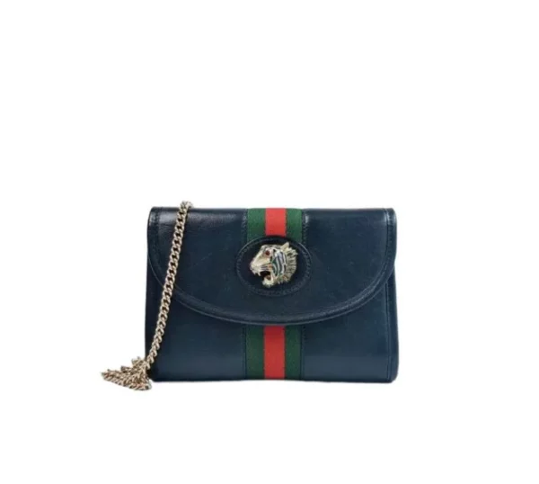 【二手】GUCCI 小號斜挎包 573797 RR2364