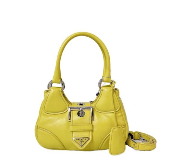 【二手】PRADA MOON 月亮包  黃色 PD3584